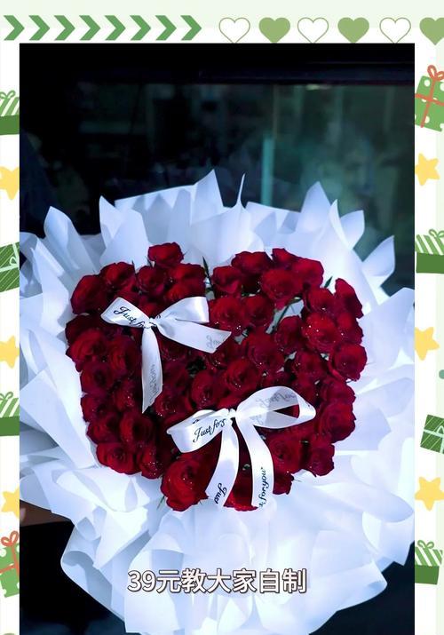 52朵花的含义是什么？