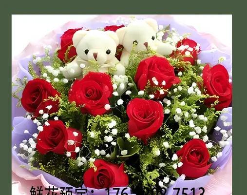 母亲节八支花束的寓意是什么？
