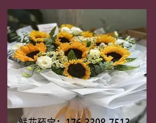 母亲节八支花束的寓意是什么？