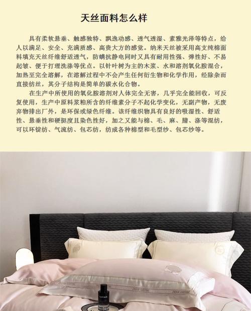 床单家用浪漫花语是什么？象征爱情的花的数量是多少？