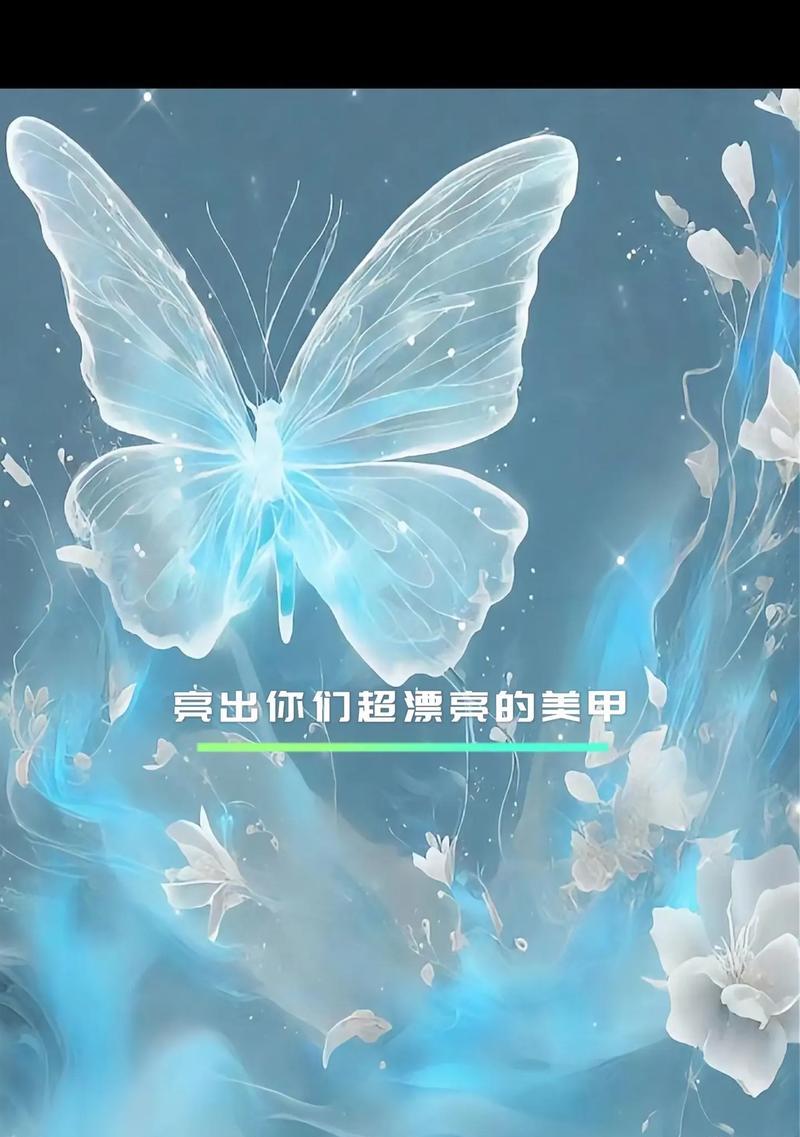 象征爱情的花美甲有哪些？