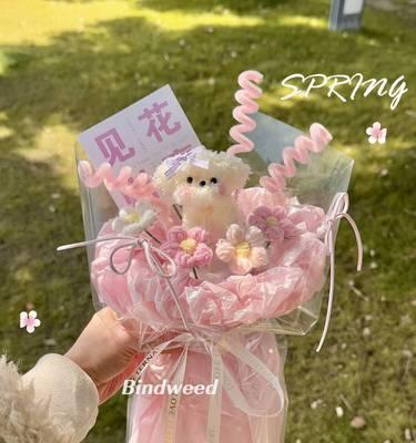 手捧花送给公婆的含义是什么？送给公婆的手捧花代表什么？