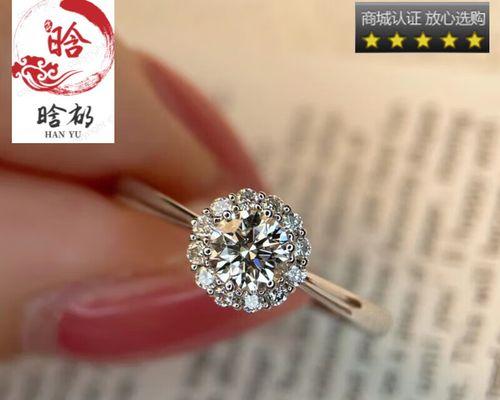 手捧花钻戒代表什么？手捧花钻戒的寓意是什么？