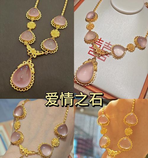 象征爱情的花石头是什么？它们象征着什么？