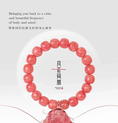 象征爱情的花石头是什么？它们象征着什么？