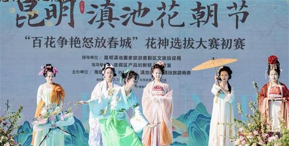 花朝节是怎么来的？花朝节有哪些寓意？