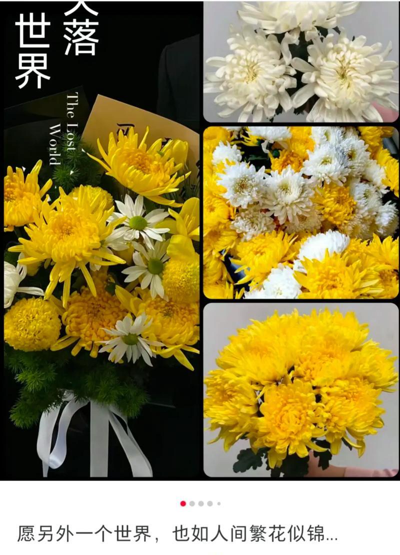 清明节折花的意义是什么？有哪些象征？