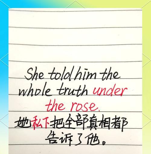 玫瑰在西方神话中代表什么？玫瑰花的神话寓意是什么？