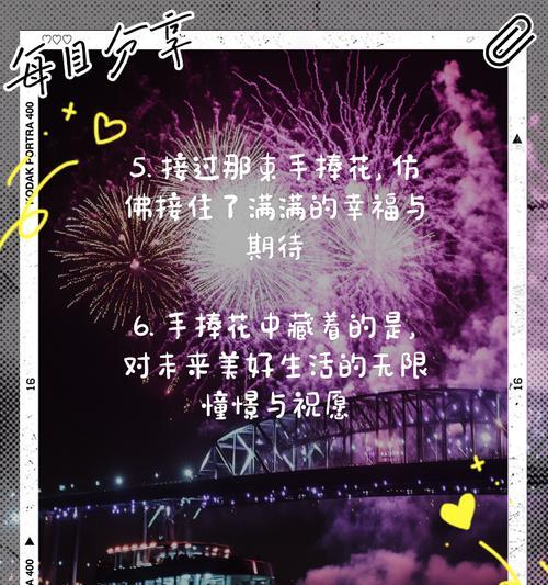 接到手捧花意味着什么？它代表了哪些情感？