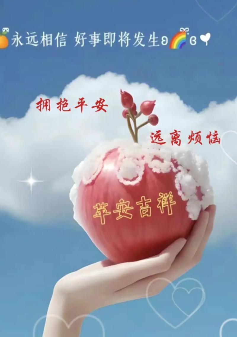 送朋友寓意平安健康万事顺意的花有哪些？如何选择？