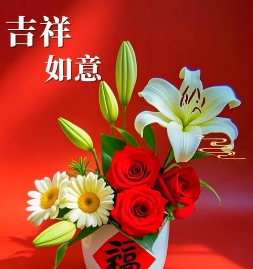 送朋友寓意平安健康万事顺意的花有哪些？如何选择？
