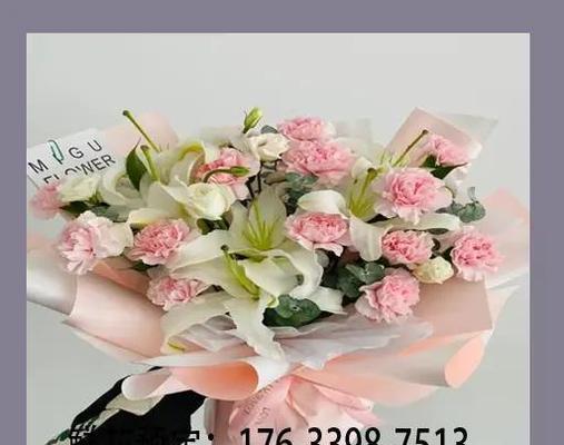 情人节送9束玫瑰花代表什么？