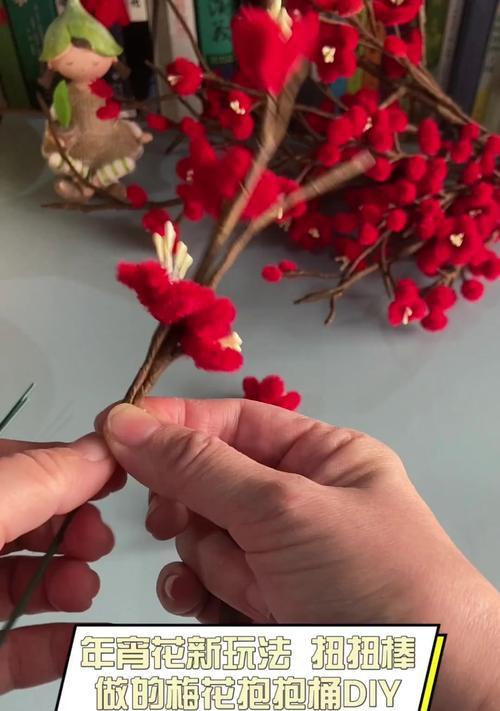 象征着万事如意的花扭扭棒怎么做？