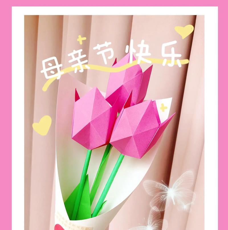 母亲节适合送哪些寓意的花？母亲节花的寓意是什么？