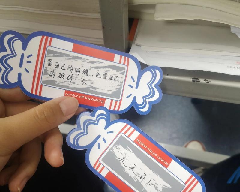 开学时送什么花表达祝福？