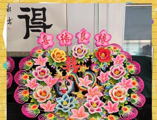 面花文化的意义是什么？它在传统中扮演什么角色？