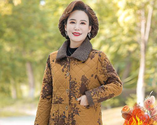 黄色花棉袄的寓意是什么？