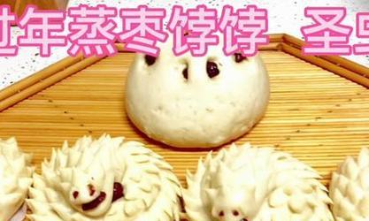 春节蒸花饽饽有何寓意？花饽饽的传统意义是什么？