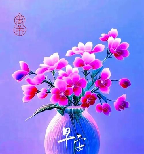 哪种花象征开心快乐？开心快乐的花语有哪些？