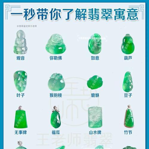 蜂花的文化内涵和寓意有哪些？
