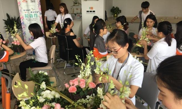 团建祝福花语简短？如何用花语表达团队精神？