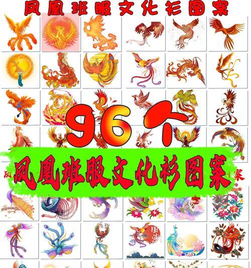 吉祥龙佩象征哪种花？它的寓意是什么？