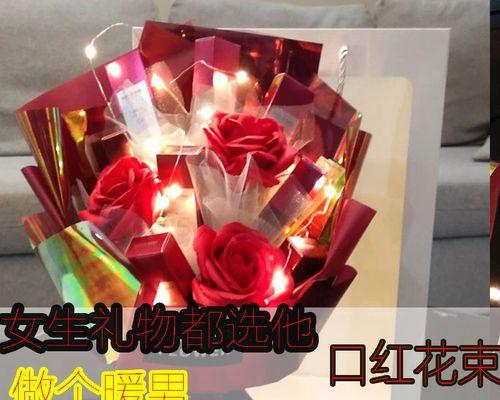 七夕节送的假花寓意是什么？如何选择合适的假花？