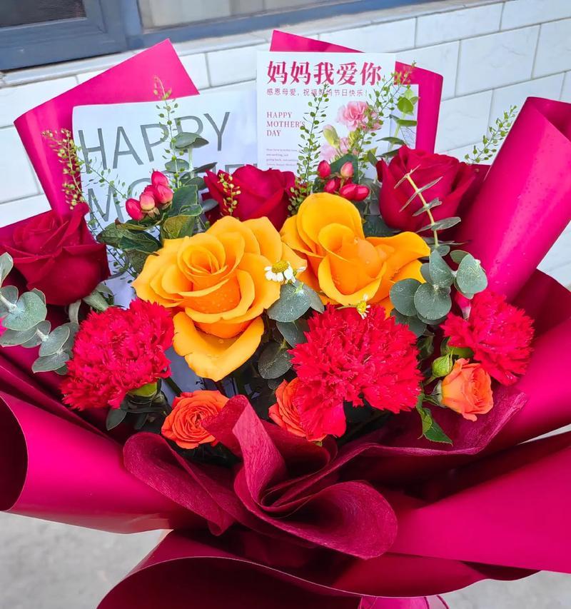 母亲节送什么花及其寓意？