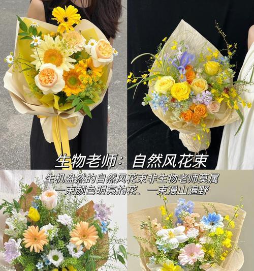 教师节送花的寓意是什么？教师节适合送什么花？