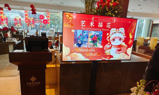 春节插花有什么花语？它们的寓意是什么？