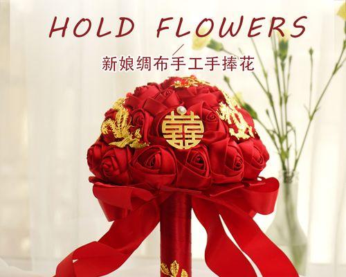 52朵玫瑰手捧花代表什么？它的寓意是什么？