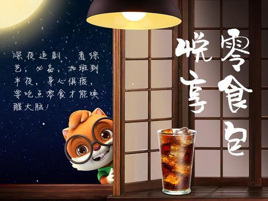 情人节猪蹄花代表什么含义？
