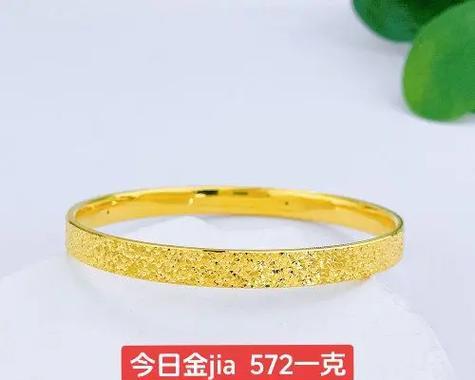 竹节花手镯代表了哪些美好寓意？