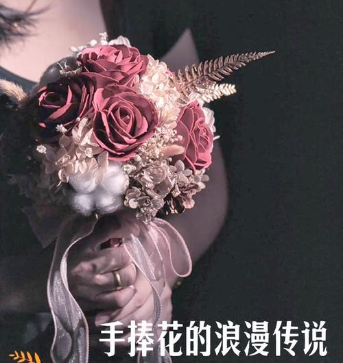 生日扔手捧花的寓意是什么？它代表了什么？