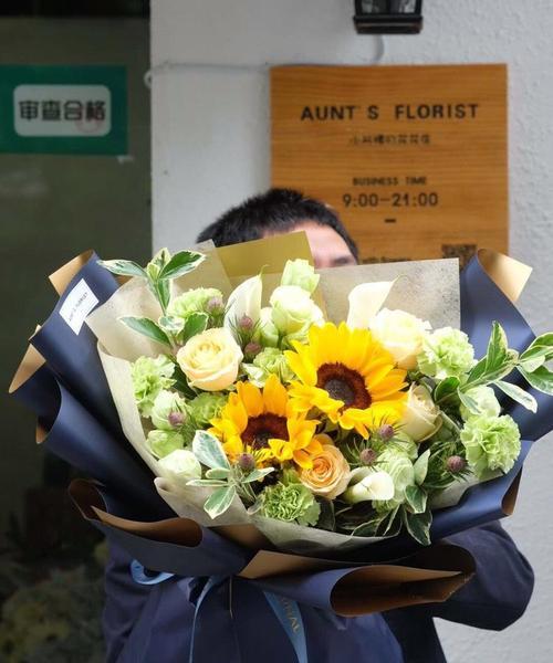 送给长辈阿姨的花语应该是什么？