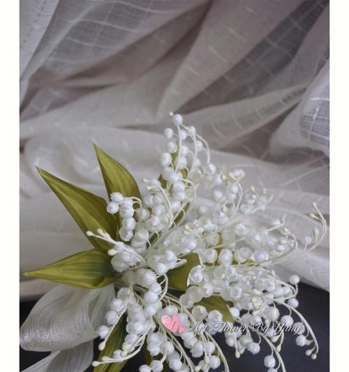 郁金铃兰手捧花的寓意是什么？铃兰在手捧花中的意义？