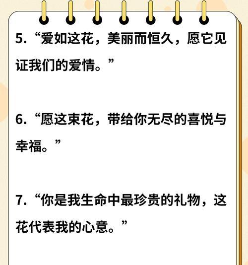 哪些句子能表达花的悲伤爱情寓意？悲伤爱情的花语有哪些？