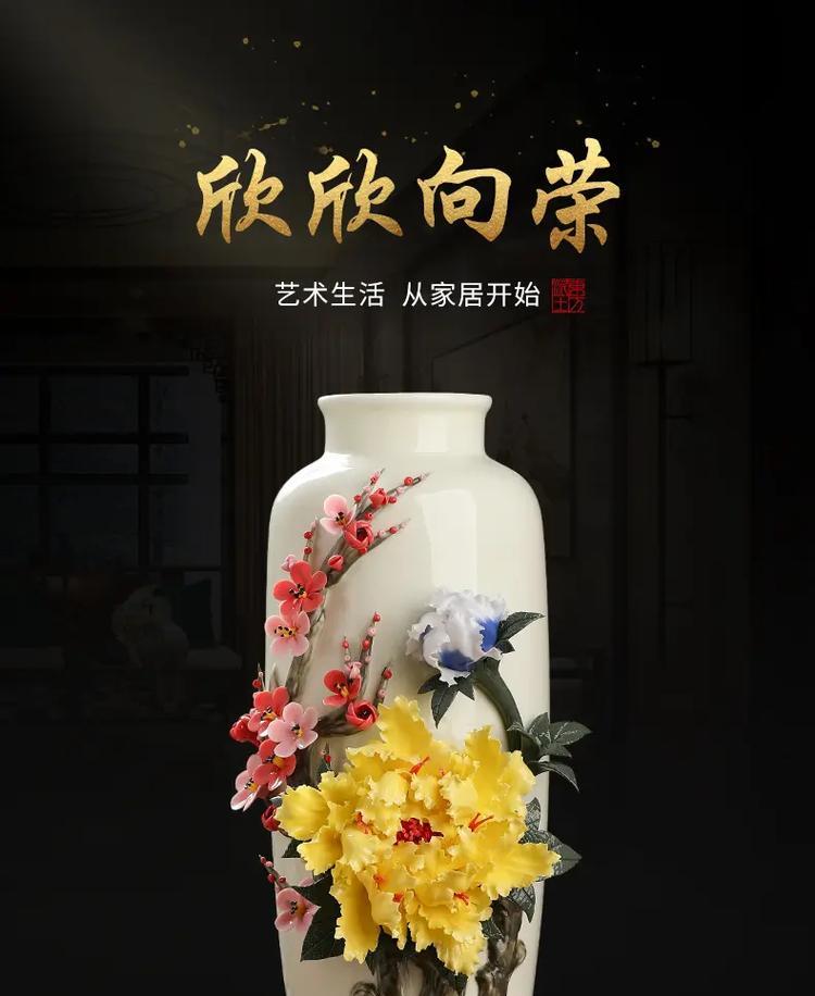 黑色花与花瓶搭配的寓意是什么？
