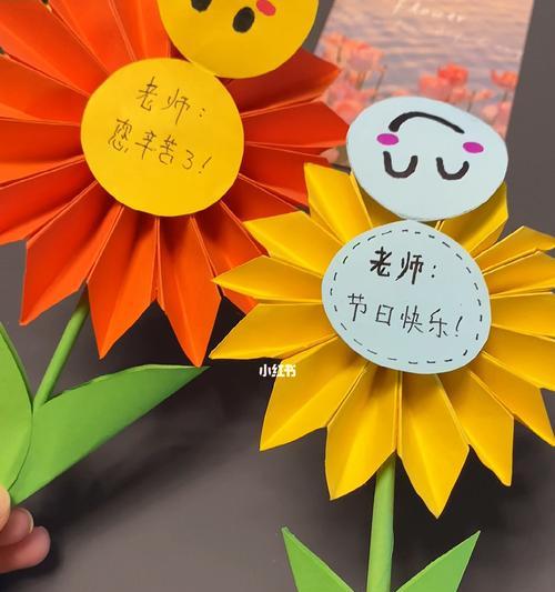 教师节送红笔花有何寓意？它代表了什么？