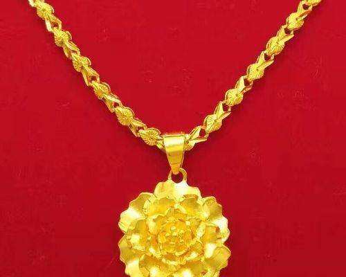 金色花型吊坠代表什么意义？