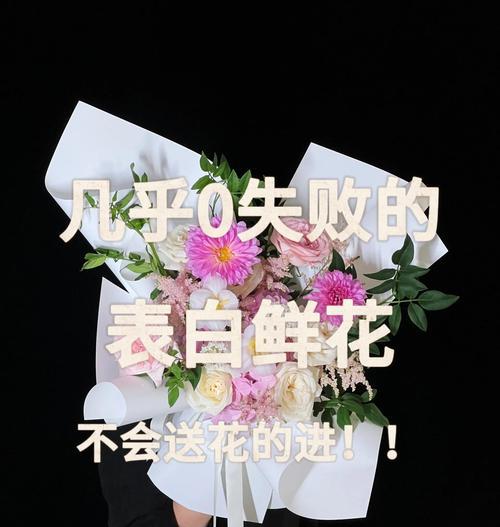 哪种花寓意爱情且好养？好养的花有哪些爱情寓意？
