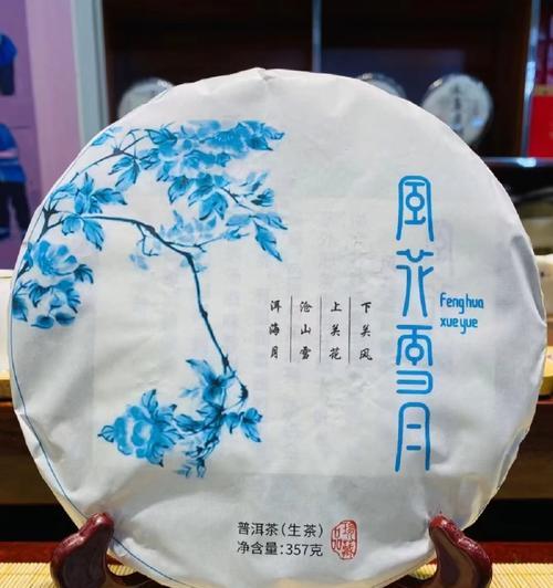 风花节送花有什么特别意义？风花节馈赠的花代表什么？
