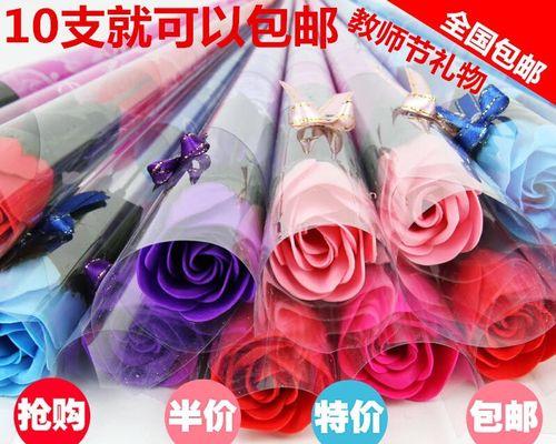 教师节送肥皂花代表什么？肥皂花的寓意是什么？