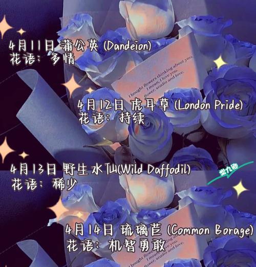 探秘香榧子的营养价值和药用功效（探索香榧子的神奇之处，了解其药用价值和营养特点）