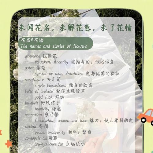 龙眼种植指南——什么季节最合适种植龙眼（掌握关键技巧，高效种植龙眼树）
