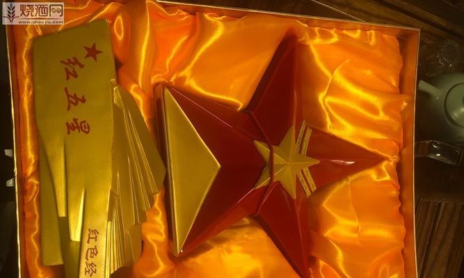 红星高照花的阳光喜好特点（探究红星高照花的生长习性和光照需求）