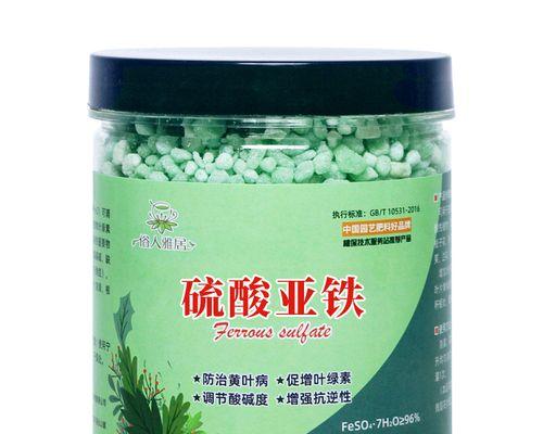 米兰的最佳施肥方法（打造繁华美丽的城市景观）