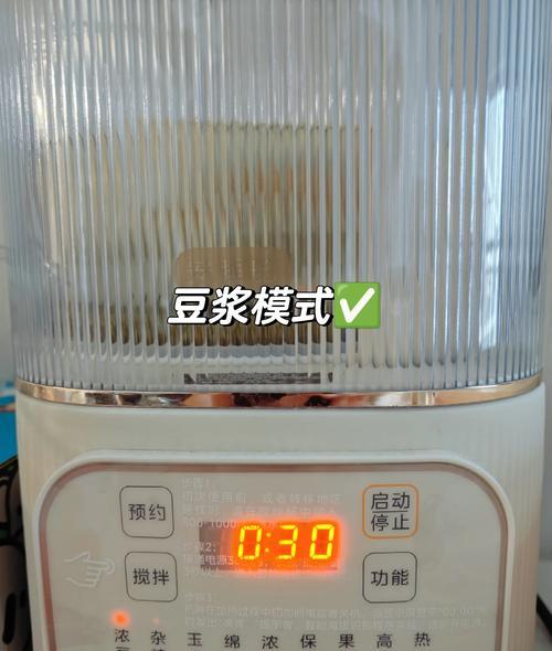绿豆的储存方法及注意事项（如何保持绿豆的新鲜和营养？）