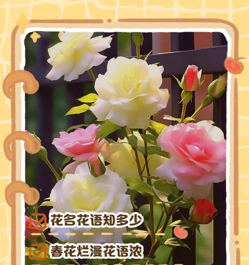 打造西南方园林绿化，推荐这些适合的植物（探究西南方园林的设计风格、为你推荐20种适合的植物种类）