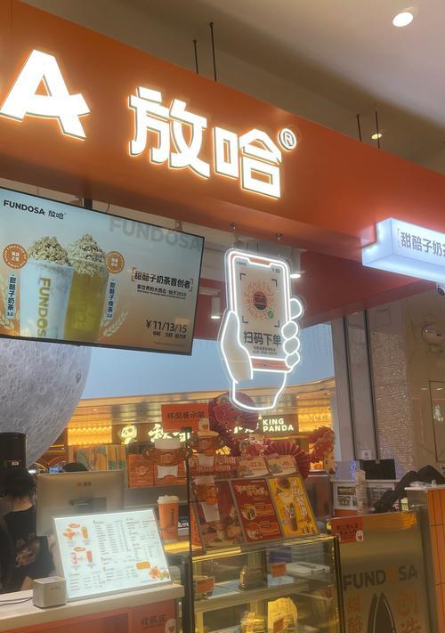 柠檬到底有多甜？——解密柠檬的甜度之谜（柠檬酸还是甜？从品种、成熟度、用途等多角度探究柠檬的甜度）
